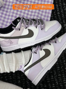 定制球鞋 Nike Dunk 暮山紫 CYZZ 耐磨减震 低帮 板鞋 女款 紫色