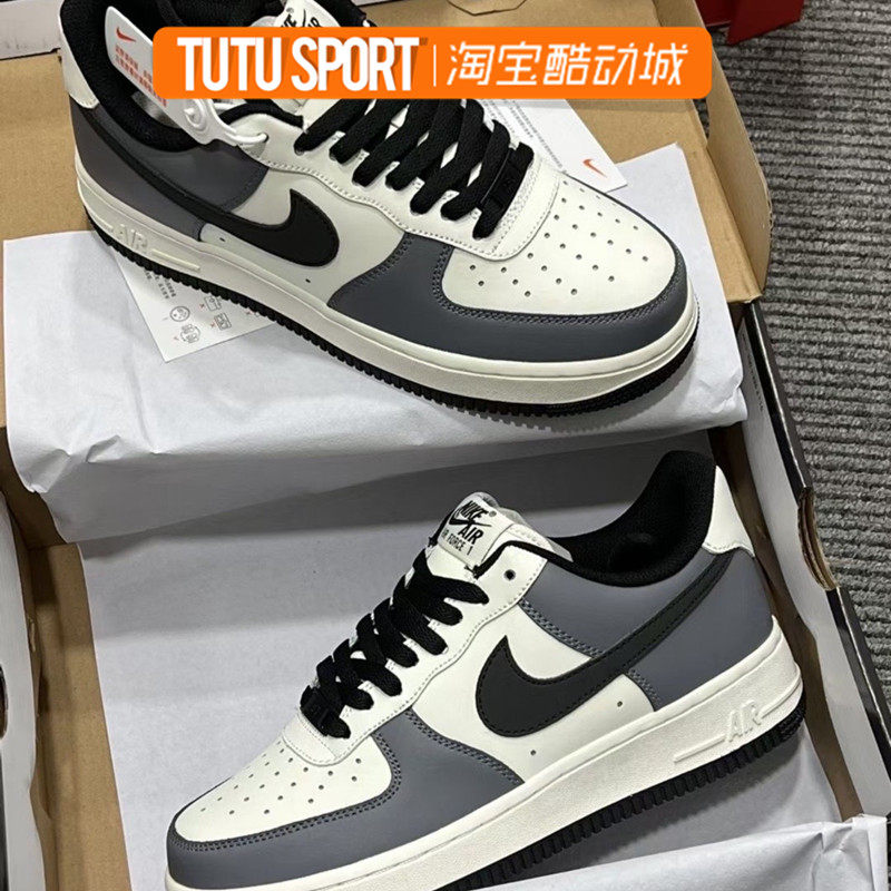 耐克空军一号nike air force 1 黑灰小迪奥增高板鞋 fd9063-100