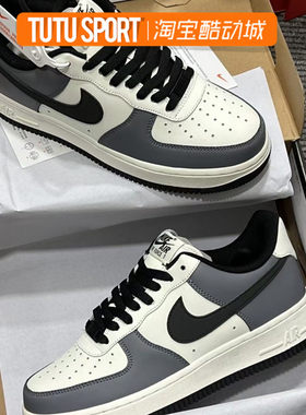 耐克空军一号Nike Air Force 1 黑灰小迪奥增高板鞋 FD9063-100