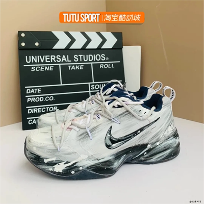 球鞋定制 Nike Air Monarch 4 雪藏复古做旧灰涂鸦男女低帮老爹鞋