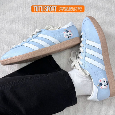 定制球鞋 Adidas Originals Stadt 海滨蓝喵 百搭低帮女子板鞋