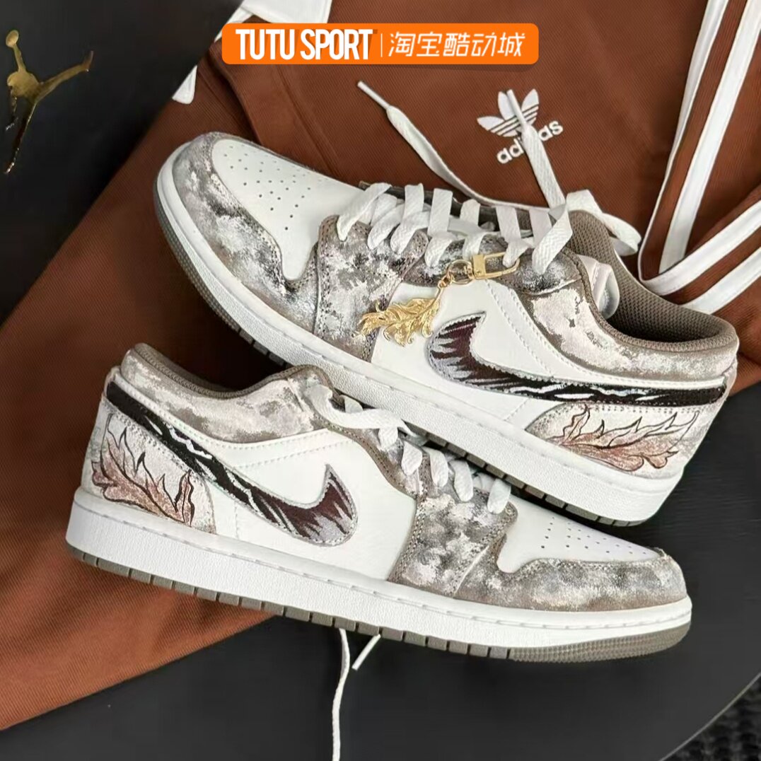 球鞋定制 Air Jordan 1 AJ1 尘间羽痕 简约 米灰色 男子低帮板鞋