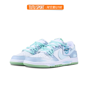 球鞋定制 Nike Dunk Low 冰蓝海盐 蓝白 涂鸦解构 男子低帮板鞋