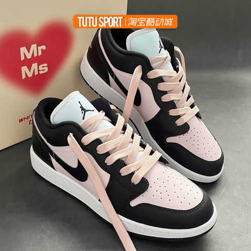 球鞋定制 Air Jordan 1 清甜白茶黑粉恋爱通告女子低帮复古篮球鞋