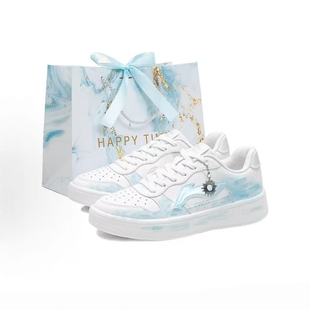 球鞋定制LiNing李宁浮舟潮流百搭恋爱晴空苍穹礼袋款男子低帮板鞋