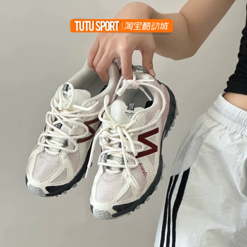 球鞋定制 New Balance ML610 一轮心动 复古美式户外功能女子跑鞋