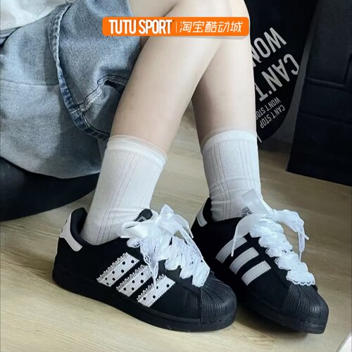 球鞋定制 Adidas Originals Superstar2 波点小芭蕾 韩系女子板鞋