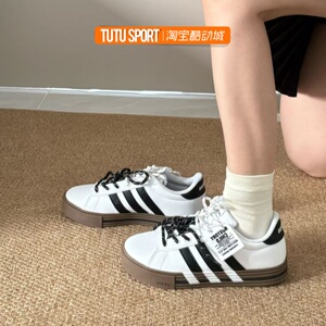 球鞋定制 阿迪Adidas Daily 4.0 双鞋带解构耐磨防滑男女低帮板鞋