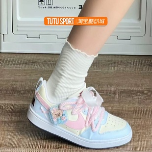 球鞋定制 Nike Court Borough 酥酥熊 可爱俏皮蓝色低帮女子板鞋