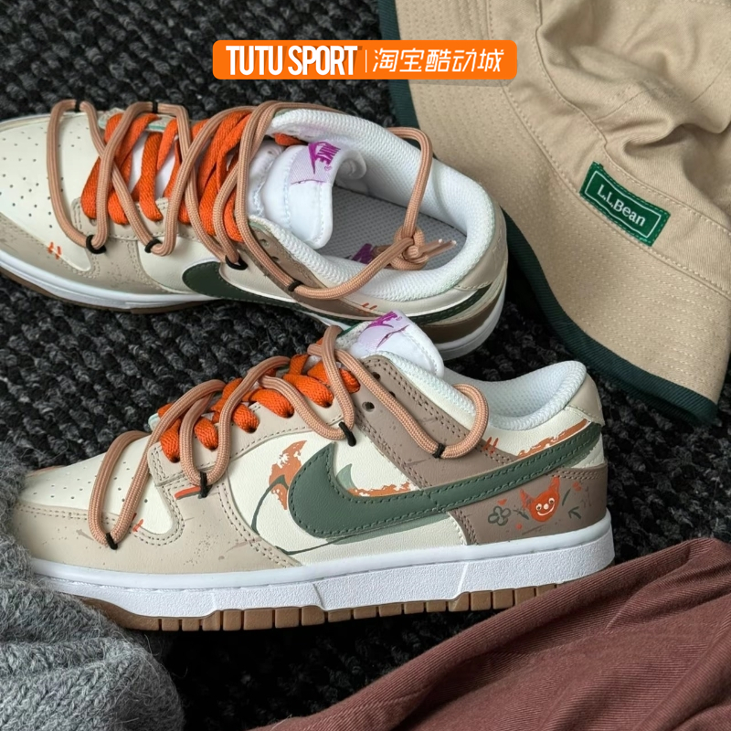 TUTU球鞋定制 Nike Dunk Low 狐狸的夏天 涂鸦童趣米棕色低帮板鞋