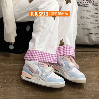 球鞋定制 Jordan Legacy 312 方盒之舟 粉蓝色涂鸦女子复古篮球鞋