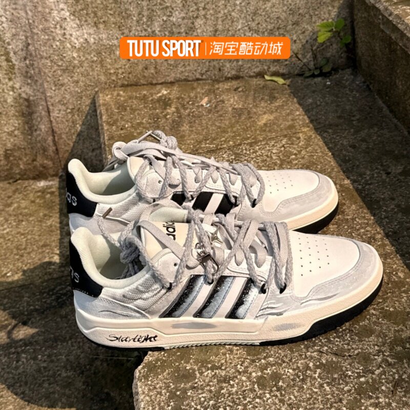 球鞋定制Adidas Neo Entrap 晕染泼墨古典休闲百搭板鞋男女同款