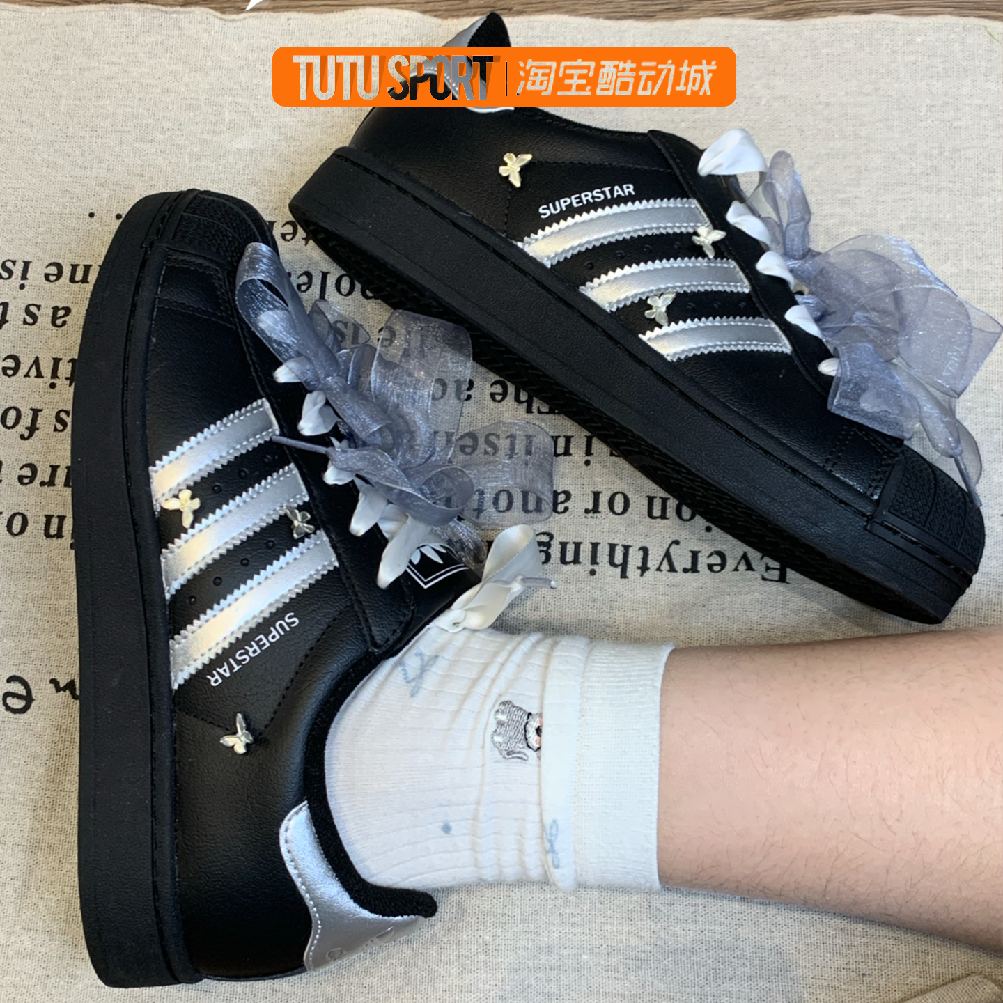 定制球鞋 Adidas Originals 银蝶叙 甜酷丝带芭蕾低帮板鞋女款