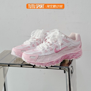耐克球鞋定制Nike P-6000 粉冠莓莓 春夏轻盈复古女子低帮跑鞋