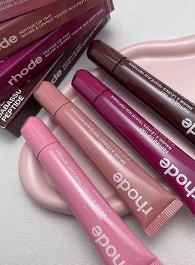 美国Rhode海莉唇膏有色唇蜜唇彩口红toast唇部保湿水hailey润唇膏