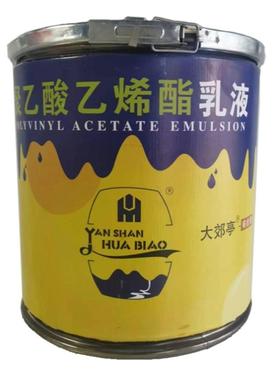 正品燕山华表白乳胶235贴皮胶木工胶div手工胶学生装订皮革大郊亭