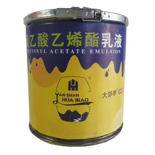 正品白乳胶华表白乳胶235木工div