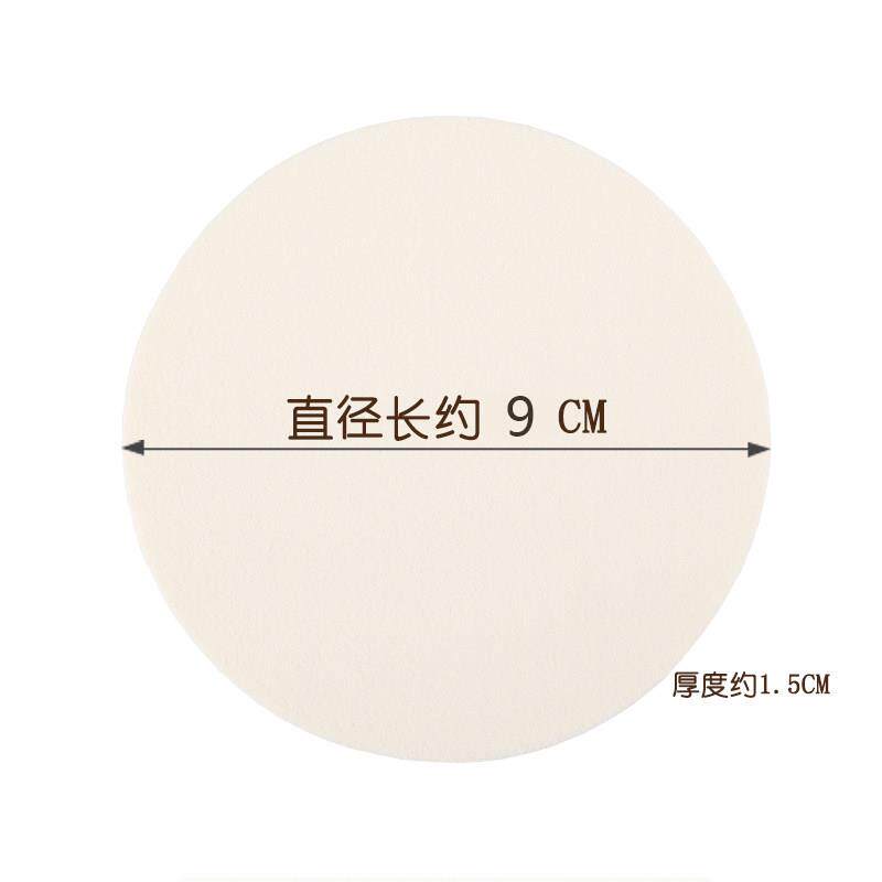 清水定妆粉扑干湿两用大白扑大号圆形影楼化妆师海绵粉底扑喷雾瓶