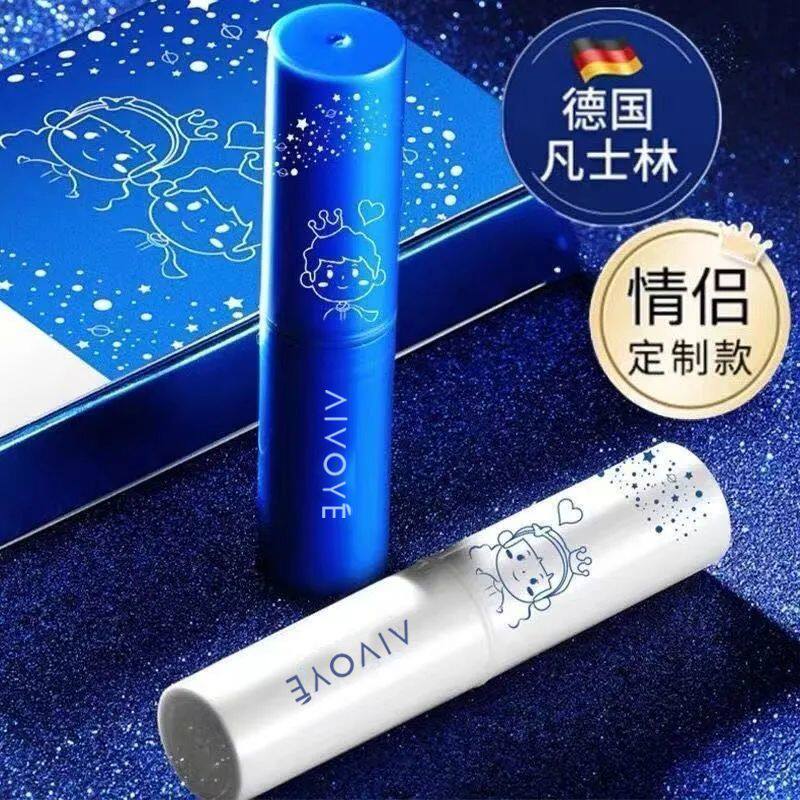 正品凡士林情侣款润唇膏男女补水保湿滋润防干裂淡化唇纹温感变色