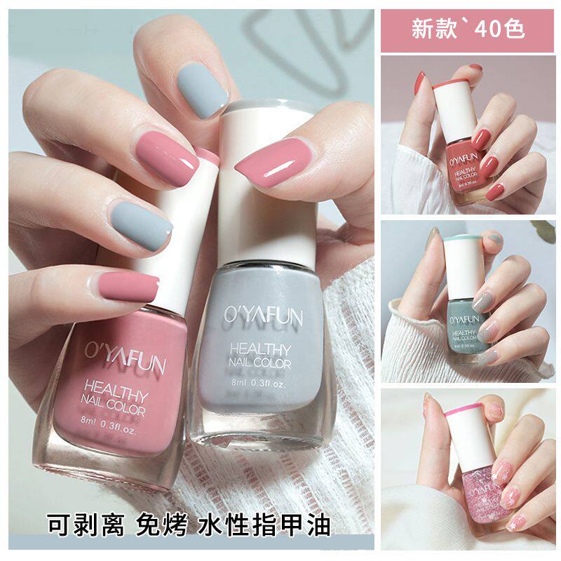 孕妇儿童指甲油免烤快干持久无毒无味女孩可撕健康秋冬专用纯植物