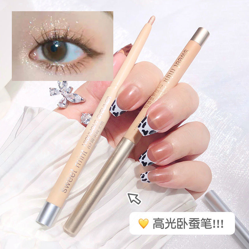 屈臣闪闪笔~新手卧蚕高光提亮笔细闪眼影亮晶晶勾勒眼线截