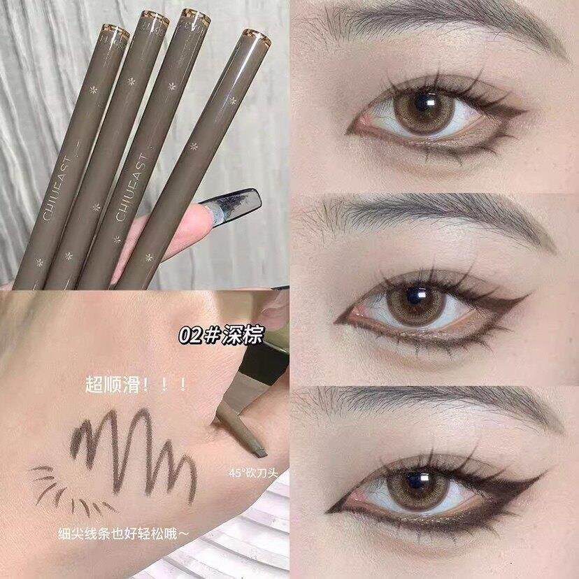 巨好用的胶笔!画全包眼线妆黑色咖色红色眼线笔一笔成型防水持久