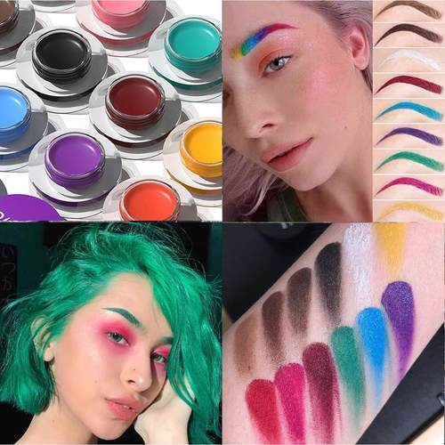 正品cos彩色眼线膏眉笔染眉膏白色红色蓝紫色黑色脸部酒红防水彩