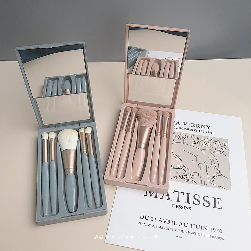 莫兰迪色盒装化妆刷套装迷你小便携全套正品初学者带镜子旅