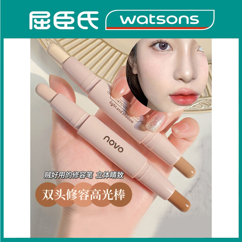 修容棒高光一体盘阴影鼻影鼻子脸部提亮哑光白色画笔