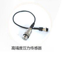 鸿马传感器恒亚机电专用多级泵