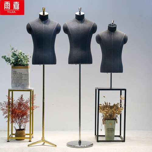 高档商务西装礼服人台模特