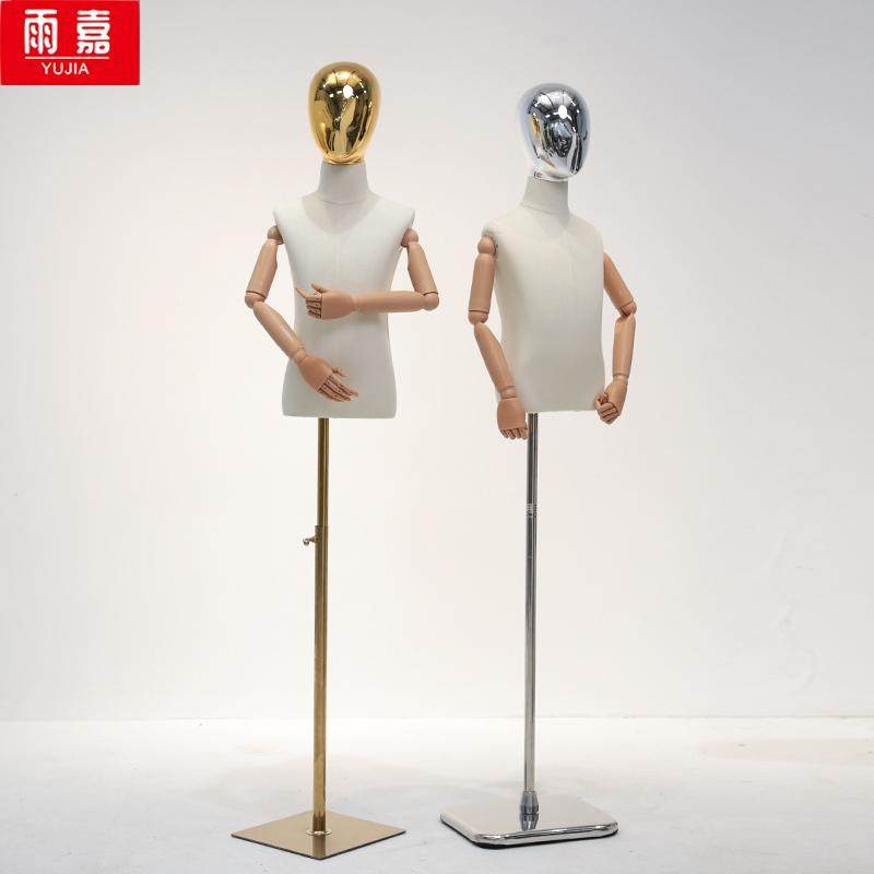 童装铁丝头儿童模特道具