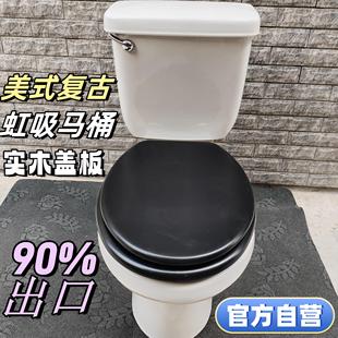 坐厕 出口美国分体马桶普通坐便器虹吸小户型卫生间抽水大管道新款