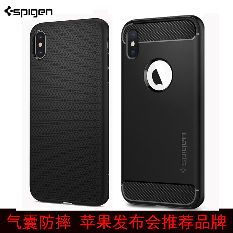 the republic of korea Spigen iphone xs max Soft silica gel Mobile phone shell XR cross carbon fibre sgpin the 3C Digital Accessories, Cell Phone Accessories , Phone Protection Case/Shell  category - from Buy2taobao.com to provide professional Taobao agent buy service