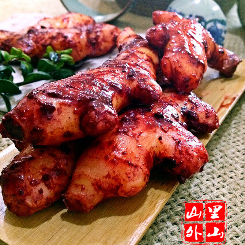 酒糟姜 泰顺特产 农家腌制生姜 无添加本 地嫩姜竹姜洗下即食500g