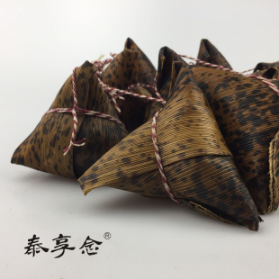 顺丰米粽 泰顺一店 纯糯米粽 竹笋叶粽 豹纹催草粽子温州端午粽子