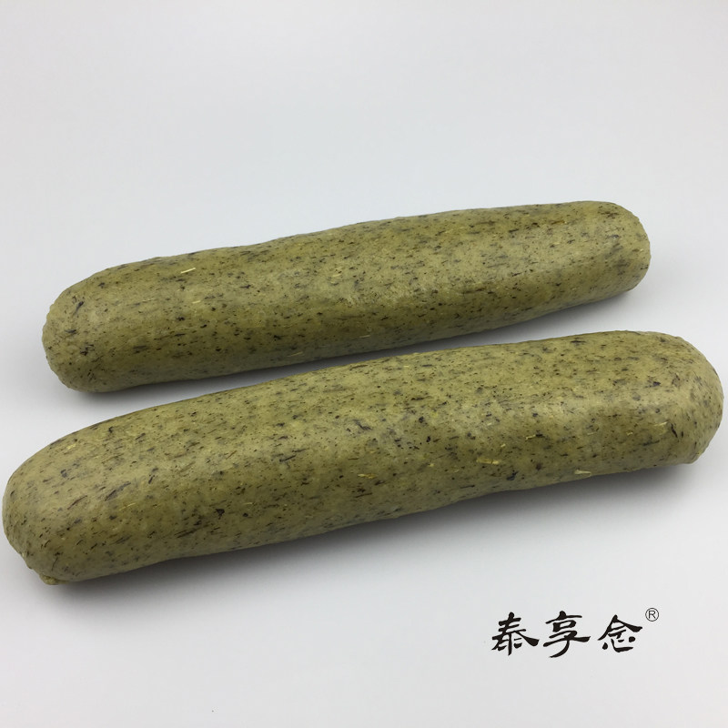 清明年糕温州泰顺清明饼棉菜饼