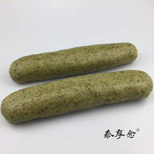 清明糕 棉菜清明年糕明曲嘻泰顺特产一店 清明草炒过更香现做500g