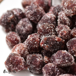 顺丰冰糖杨梅干 酸甜杨梅干 210g孕妇开胃话梅 蜜饯 泰顺特产一店