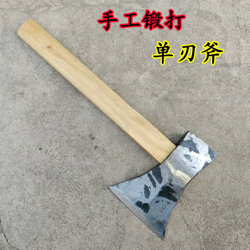 手工锻打木工斧头单刃双边刃道轨钢劈柴户外家用消防砍树全钢露营