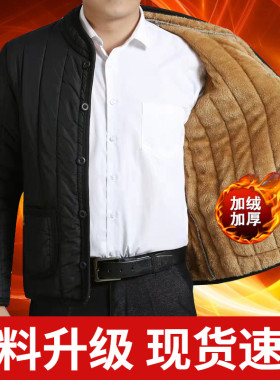 加绒秋冬内搭小棉袄棉内胆