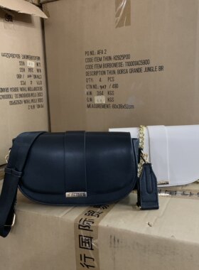 出口波兰通勤马鞍包磁扣翻盖时尚单肩斜挎包女包