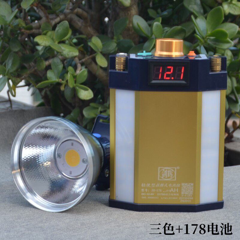 超亮可充电12V头灯外接夹电瓶LED强光 头戴式散光大光圈 泛光黄光