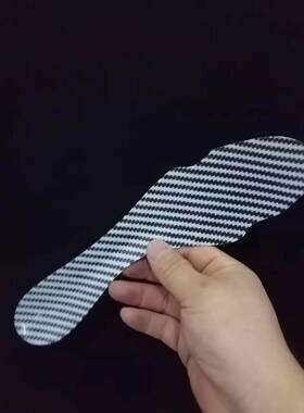 适用于刺客系列足球鞋用碳板 足球碳板 带翘度 窄碳纤板