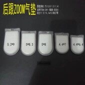 ZK11 ZK7 欧文4马蹄zoom气垫篮球鞋 垫 可批 减震回弹 小狗ZOOM