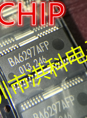 全新原装 BA6297AFP SOP 配单 可直拍
