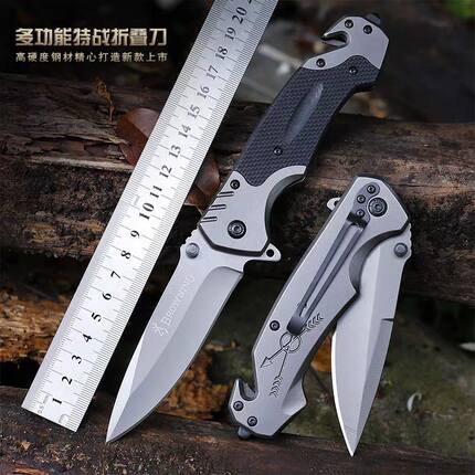 游戏野外求生折叠刀防身小刀随身开刃短刀鹰爪战狼户外车载用品刀