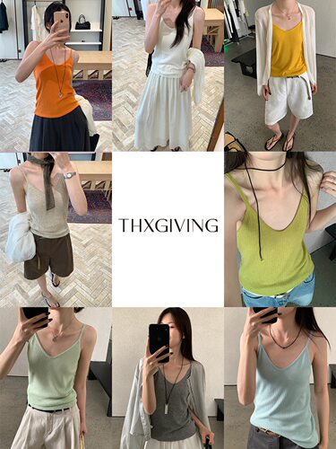 TG 夏日刚需 低饱和多巴胺坑条百搭V领针织吊带女2026新款26791