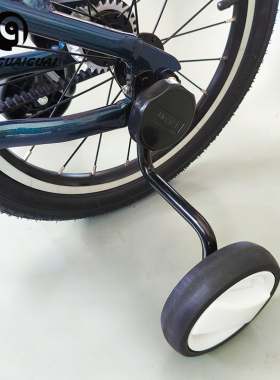适用于now bike 16寸自行车专用辅助轮套装