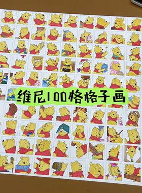 荷兰白卡简约现代马克笔礼物diy